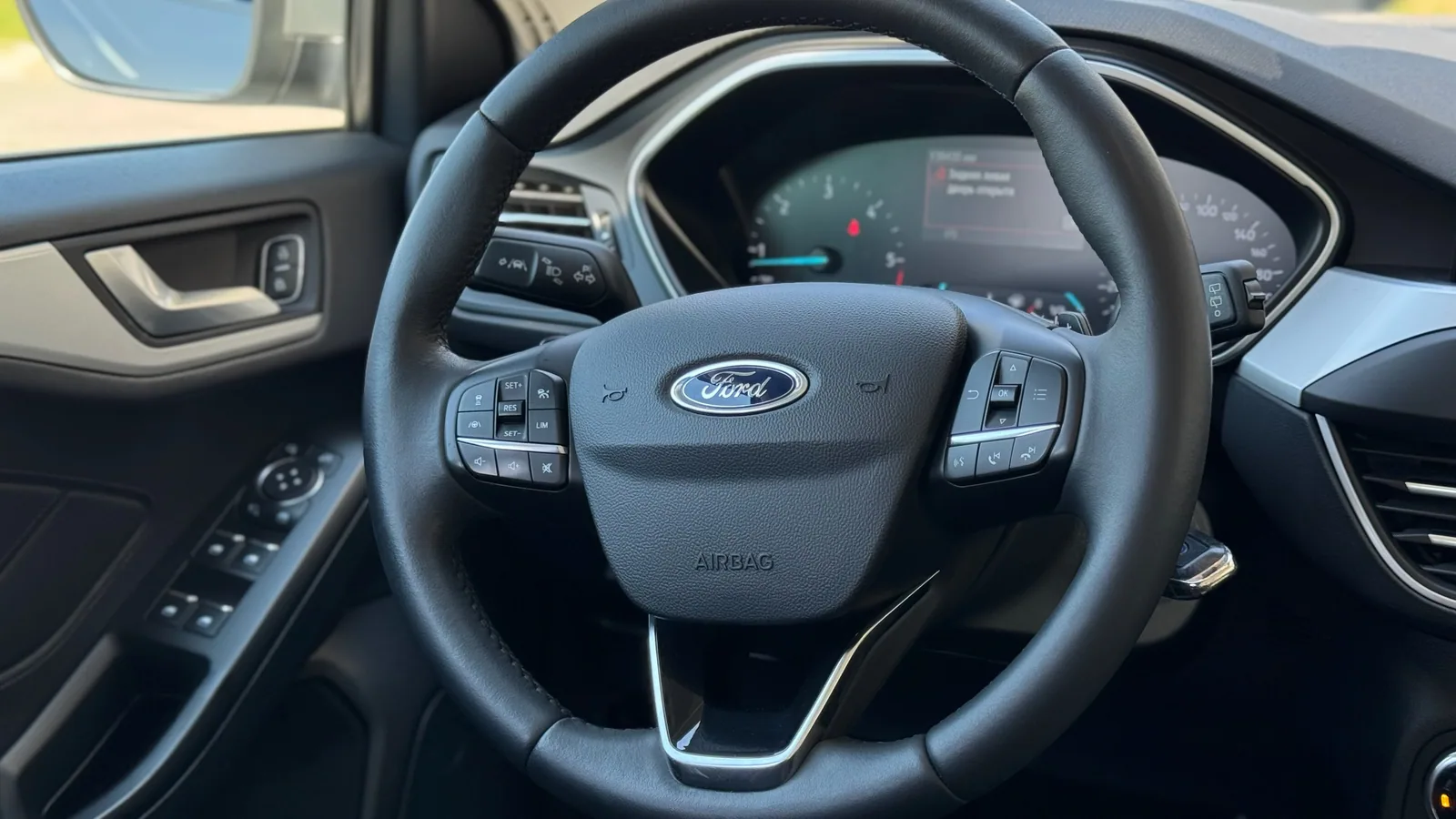 Ford Focus Turnier Cool & Connect 1.5 EcoBlue AT8 · ACC · Navi · AHK · 9